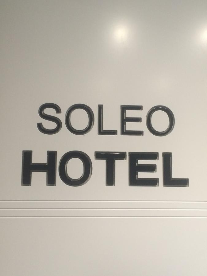 Soleo Hotel Тирана Экстерьер фото